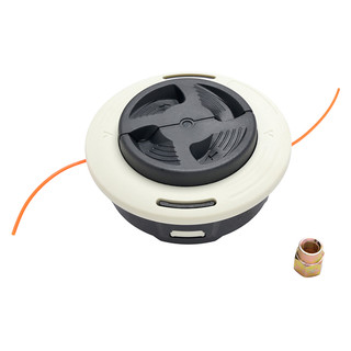 Replacement Stihl 4002 710 2169 Autocut Head